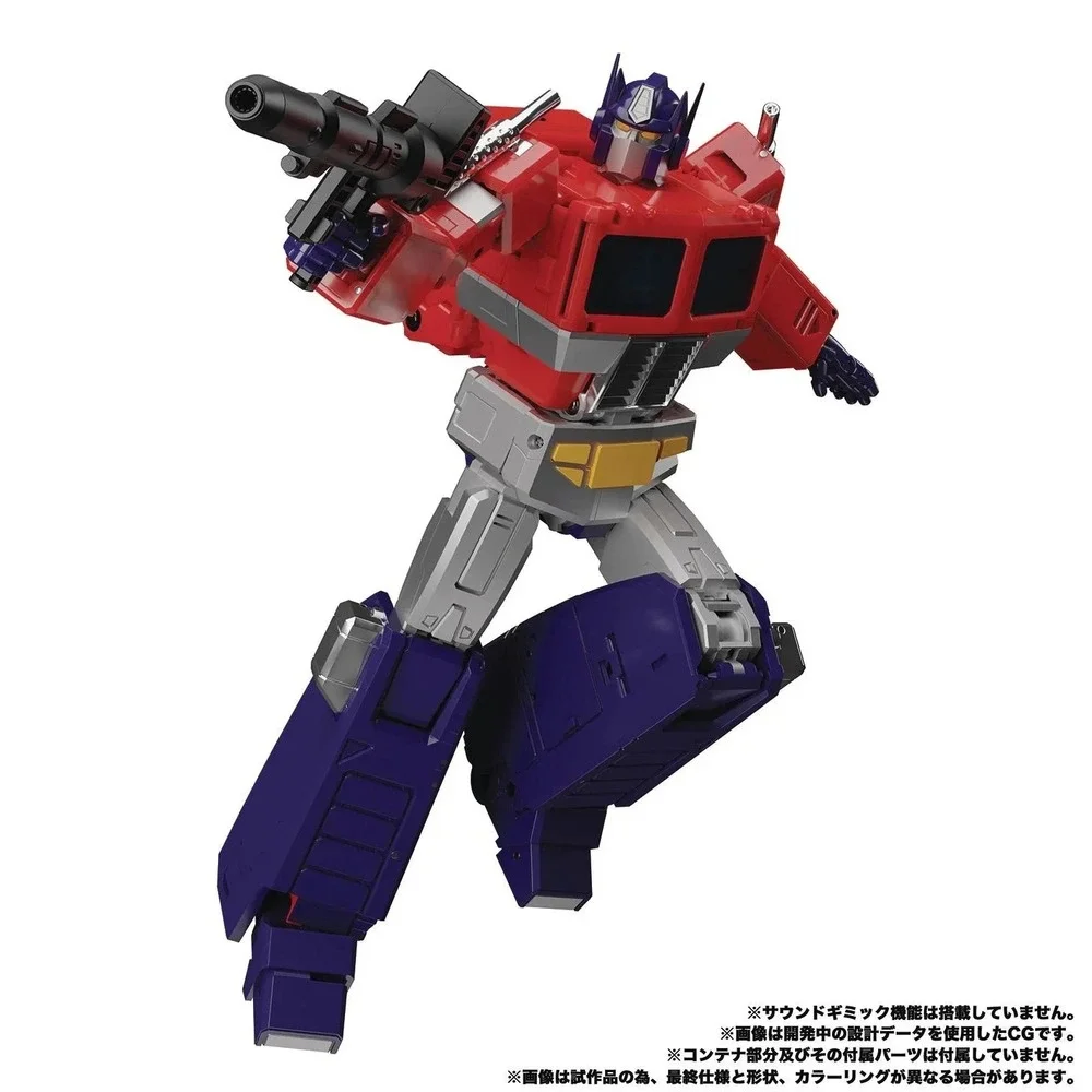 Hasbro Optimus Prime Transformers MP-44S Action Figure